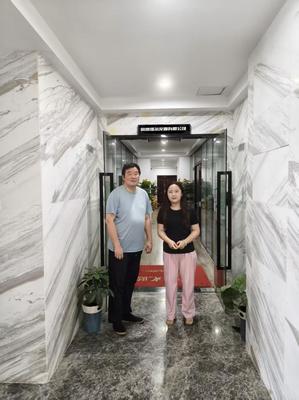 深化校企合作，共筑育人新橋梁 以工藝美術(shù)品及禮儀用品制造為例