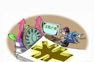 云巖區構建“四大網格”體系，強化網絡文化市場經營管理