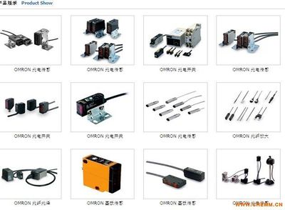 明緯電源 歐姆龍傳感器 瑞科傳感器 溫控器 伺服 -東莞市長(zhǎng)誠(chéng)自動(dòng)化科技